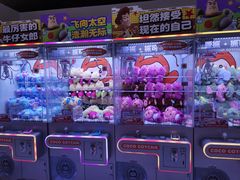 -可爱抓 COCO  GOTCHA(天津鹏欣水游城店)