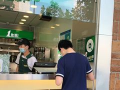 -1点点(曹杨路店)