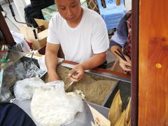 -叶氏麻糍(鼓浪屿店)