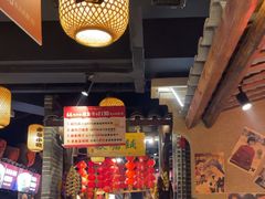-帝一铭家宴(板塘店)