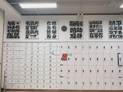-中田·健身+普拉提(北京通州运河店)