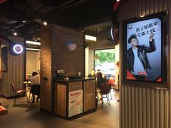 门面-肯德基(蓝桥店)