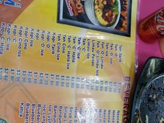 菜单-新加坡Zam Zam餐馆