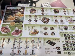 -鲜芋仙(太原街万达店)