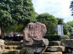 -兰溪地下长河