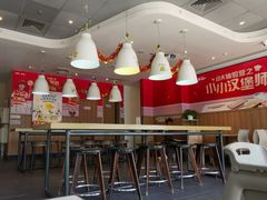 -肯德基(顺义光明大街店)