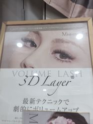 -花系美·美甲美睫精品店