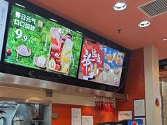 -吉野家(黑牛城道店)