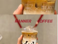 -Manner Coffee(壹方城店)