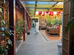 -悦真雅院·四合院·清真私房菜(雍和宫店)