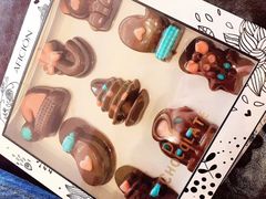 -歌斐颂巧克力小镇