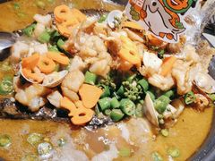 -探鱼·鲜青椒爽麻烤鱼(番禺万达店)