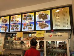 -香妃烤鸡(西单店)