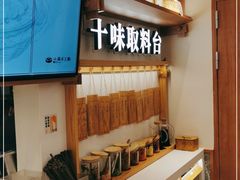-小满手工粉(上海品尊国际店)