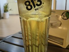 -813芭依珊 BAESAn(皇冠十畝地店)