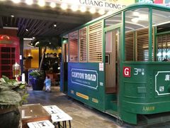 门面-广东道至正餐厅(区庄店)