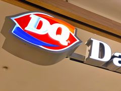 -DQ·蛋糕·冰淇淋(合生汇店)