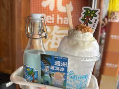 -椰椰大吉(侨港店)
