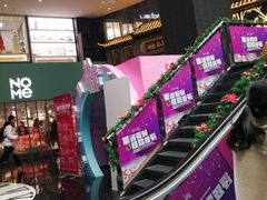 -南京时尚莱迪购物广场(正洪街店)
