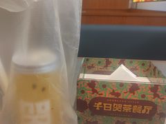 -千日贺茶餐厅(开发区安盛店)