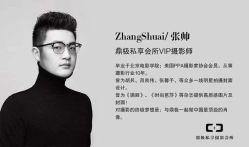 点击看大图 -鼎极摄影(世纪金源店)