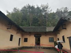 -韶山毛泽东同志故居
