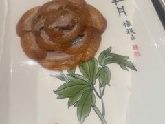 盛世牡丹-全聚德(双井店)