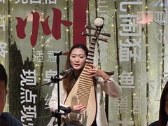 -鱼食饭稻·苏浙土菜17年老馆子(平江路店)