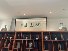 -宁波鄞州万达广场