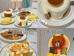 -Tomado绿色烘焙(大尧三路店)
