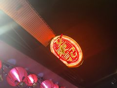-文东记(马里士他路)