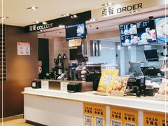 -麦当劳(总统大酒店店)