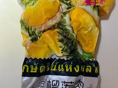 -万达广场(济南魏家庄店)