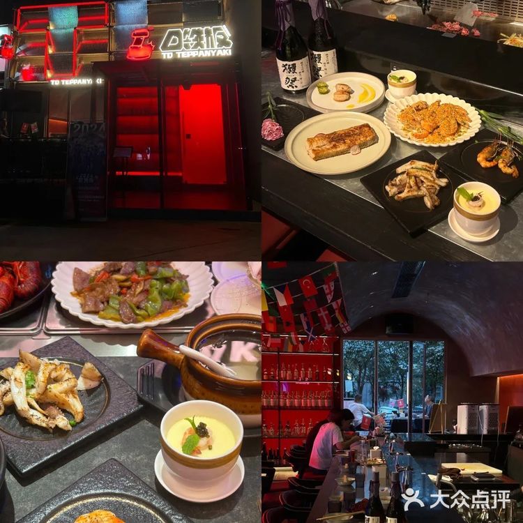 在厦门吃什么🔜(日料甜品西餐东南亚菜合集）