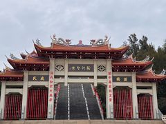 -湄洲岛