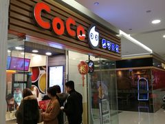 -新田360广场(上海华侨城店)