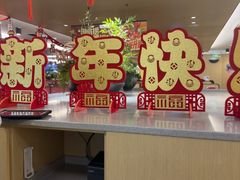 -海底捞火锅(旭辉MALL店)