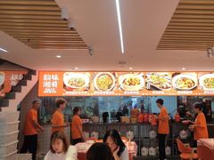 -韵味湘肴·小炒黄牛肉(五一广场店)
