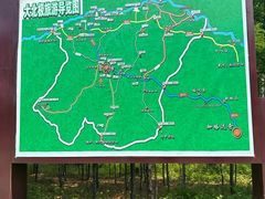 -北极村旅游风景区