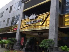 -欢乐盛KTV音乐会所(泰然店)