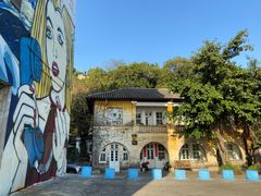 -广州市紫泥堂文化创意园景区