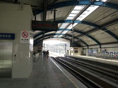-旅顺新港(地铁站)