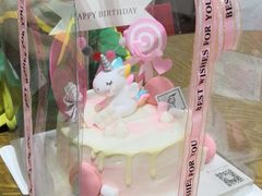 -森之烘焙.蛋糕.甜品台定制(番禺万博店)