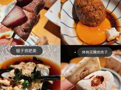 -青山公园萤火虫科普展