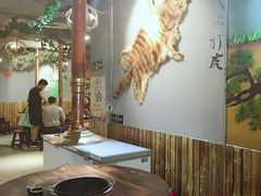 大堂-水浒烤肉(国贸店)