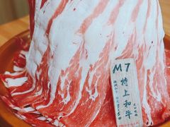 -牛匠和牛寿喜锅(西安总店)