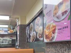 -百福麵家(新馬路店)