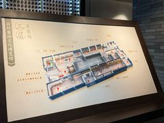 -厨邦酱油文化博览馆