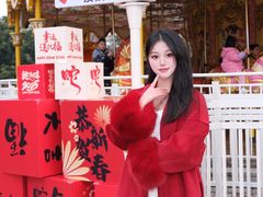-成都欢乐谷