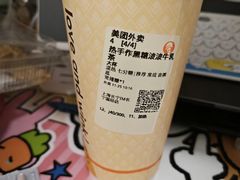 -霸王茶姬(上海恒基名人店)